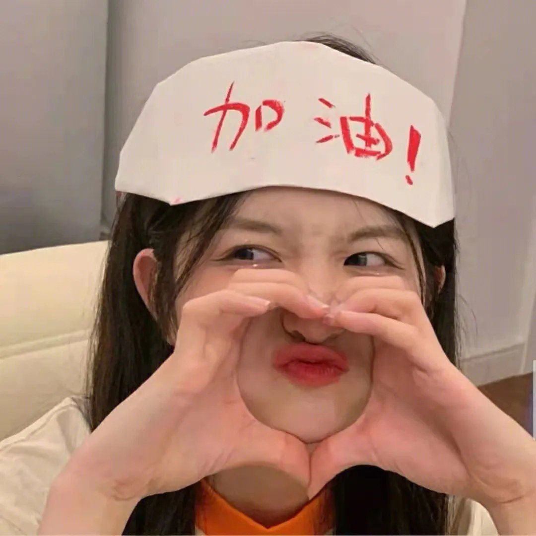 我杀人第六季